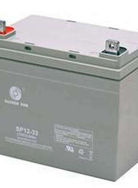 圣阳蓄电池SP12-33铅酸免维护蓄电池12V33AH UPS电源太阳能用电池