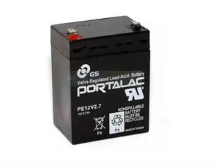 原装正品GS PXL12050 12V5AH 精密仪器 医疗消防专用蓄电池 包邮