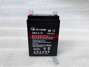 RIMA瑞玛蓄电池UN2.2 12精密仪器设备电源12V2.2AH应急照明免维护