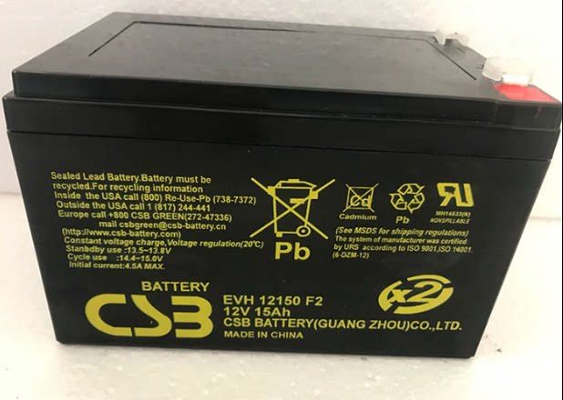 CSB蓄电池EVH12150F2安应急灯大容量12伏电瓶电梯门禁12V15AH现货