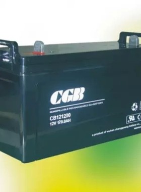 CGB蓄电池CB121200长光 12V120AH 应急铅酸 机器内置电源 UPS系统
