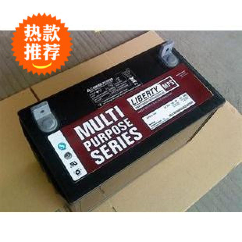 大力神蓄电池MPS12-200A 西恩迪12V200AH 铅酸免维护蓄电池销售