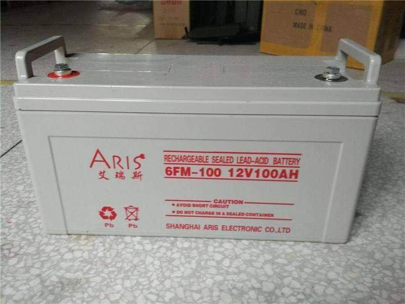 ARIS艾瑞斯6FM-120蓄电池免维护 不间断电源 12V120AH变电站备用