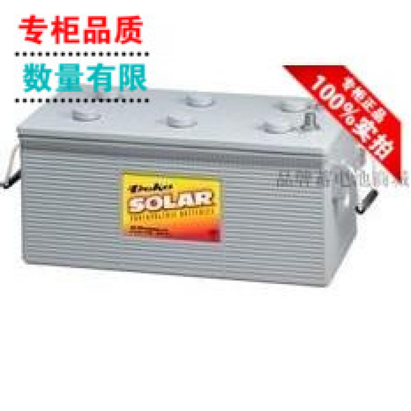 8GU1美国德克蓄电池8GU1价格j胶体电池机房电源12v31ah专柜正品