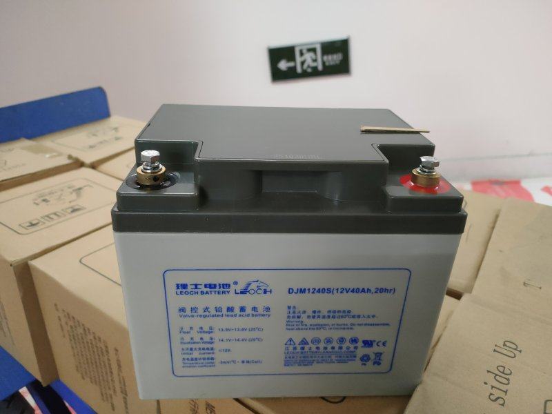 LEOCH理士蓄电池DJM1240S直流屏12V40AH/20HR机房EPS UPS专用电瓶
