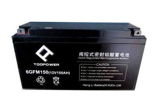 6GFM150TOOPOWER天力蓄电池12V150AH风能发电 储能电瓶直流屏UPS