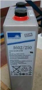 德国阳光蓄电池A602 2V250AH直流屏应急灯等专用电池质保三年 250