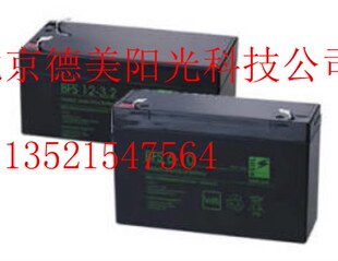 德国BSOL铅酸蓄电池BFS12 通讯船舶设备电瓶12V3.2AH 3.2精密仪器