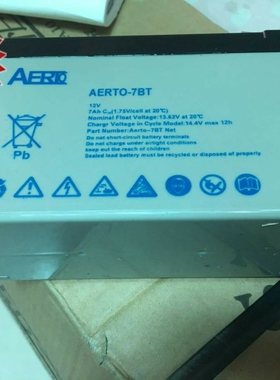 德国艾亚特AERTO-7BT直流屏蓄电池12V-7AH铅酸电池AERTO-17BT包邮