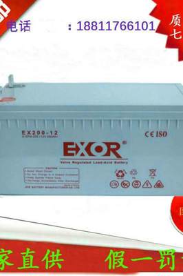 EXOR埃索蓄电池NP200-12/12V200AH/20HR