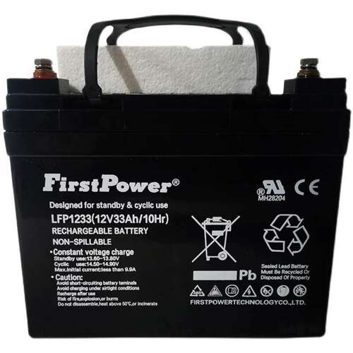 Firstpower一电蓄电池LFP1235紧急电源深循环电瓶12V35AH UPS专用