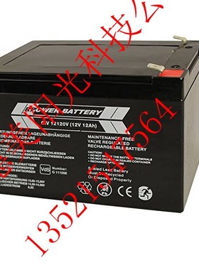RPOWER-BATTERY蓄电池GIV12120V仪器仪表 通讯医疗设备用12V12AH