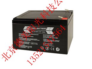 RPOWER 通讯医疗设备用12V12AH BATTERY蓄电池GIV12120V仪器仪表