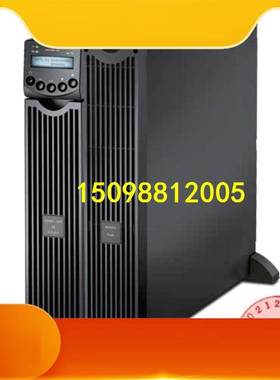 APC SMART-UPS不间断电源SURT5000XLICH 5KVA/3500W 在线机架式