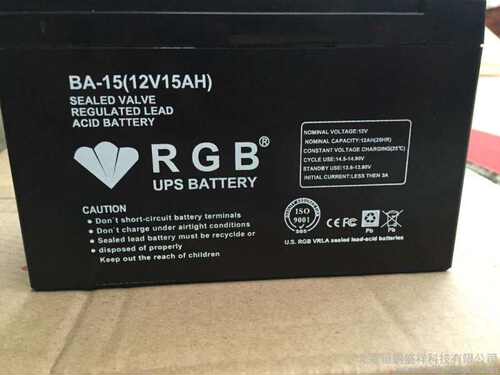 RGB蓄电池BA-7 12V7AH照明电源电子显示屏家用小型儿童电动童车