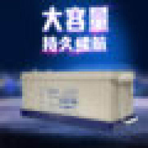 科士达蓄电池KSTAR 12V150AH 6-FM-150机房数据中心UPS电源蓄电池