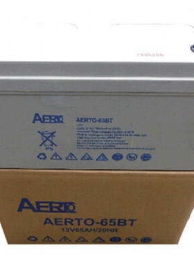 德国 艾亚特蓄电池12V65AH免维护UPS专用电池AERTO-65BT电瓶 包邮