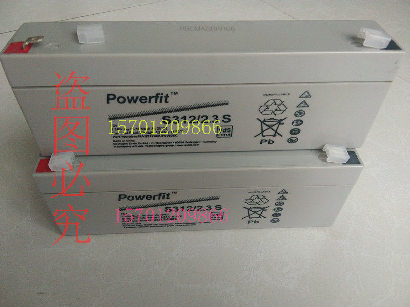 GNB蓄电池powerfitS312/5应急照明 儿童童车卷帘门12V5AH应急设备