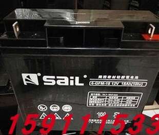 风帆铅酸免维护蓄电池12V17AH直流屏消防应急太阳能路灯 电源包邮