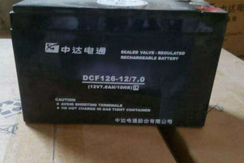 台达蓄电池12V7AH中达电通DCF126-12/7SUPS直流屏EPS应急ups电源