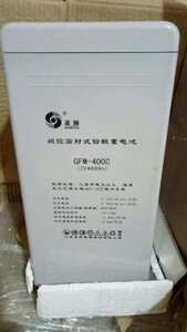 圣阳蓄电池2V400AH免维护GFM-400C UPSEPS直流屏电源应急设备专用