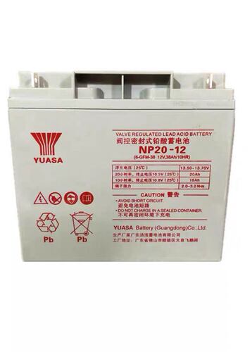 YUASA汤浅蓄电池NP20-12 12V20AH直流屏太阳能专用银行系统应急