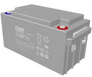 EPS专用正品 包邮 FIAMM蓄电池UPS 非凡12V42AH铅酸蓄电池12SP42