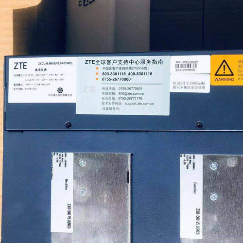 全新 中兴ZXDU48 B600直流电源 -48V60A交转直  中兴OLT电源