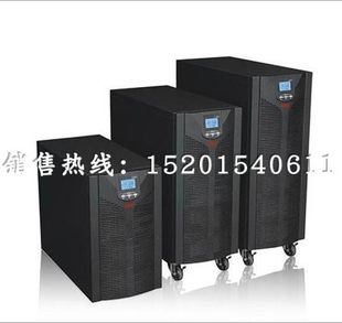 外接电池组 三进单出高频机 18000W 易事特ups电源EA9020H