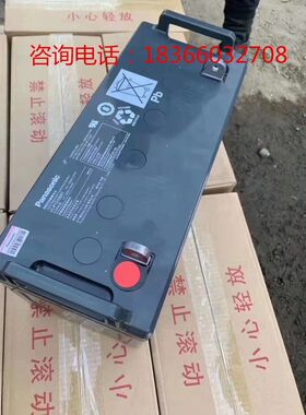 松下蓄电池LC-P12100ST直流屏12V100AH铅酸免维护UPS太阳能专用
