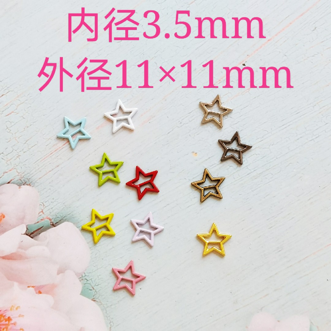 3.5mm迷你五角星日字扣6分bjd娃娃衣小布扣子皮带扣鞋扣配件小号