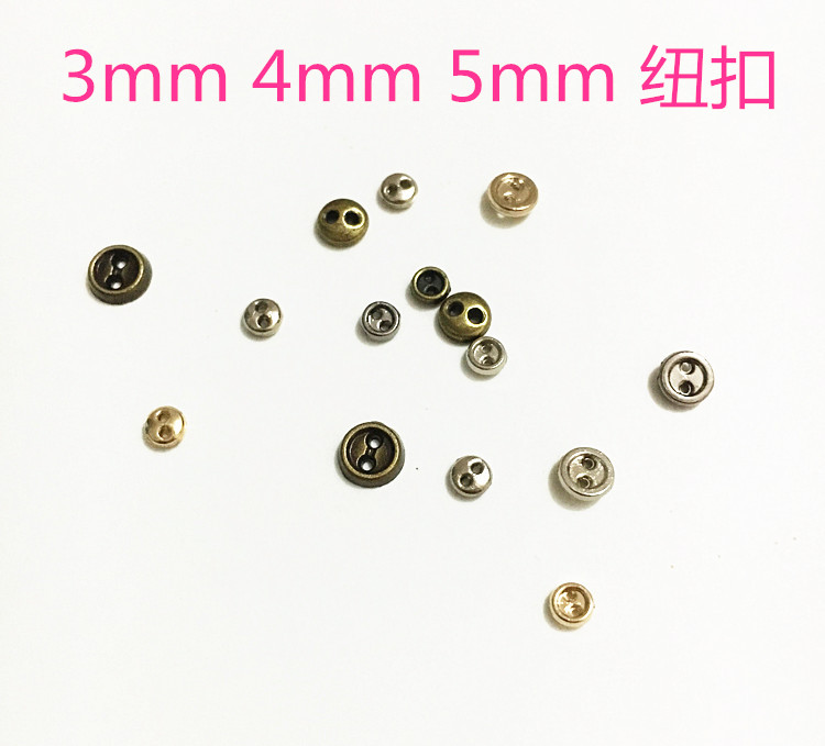 1Ôª10¸ö 3mm4mm5mmÃÔÄã¿Û×Ó³¬Ð¡½ðÊôŦ¿Û8·Ö6·ÖBJDÍÞÒÂ