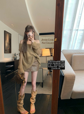 NSS COLLECTION 松黎茶语 银丝马海毛上衣女一字肩薄款镂空针织衫