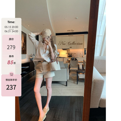 NSSCOLLECTION100亚麻正肩衬衫