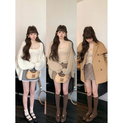 NSS COLLECTION