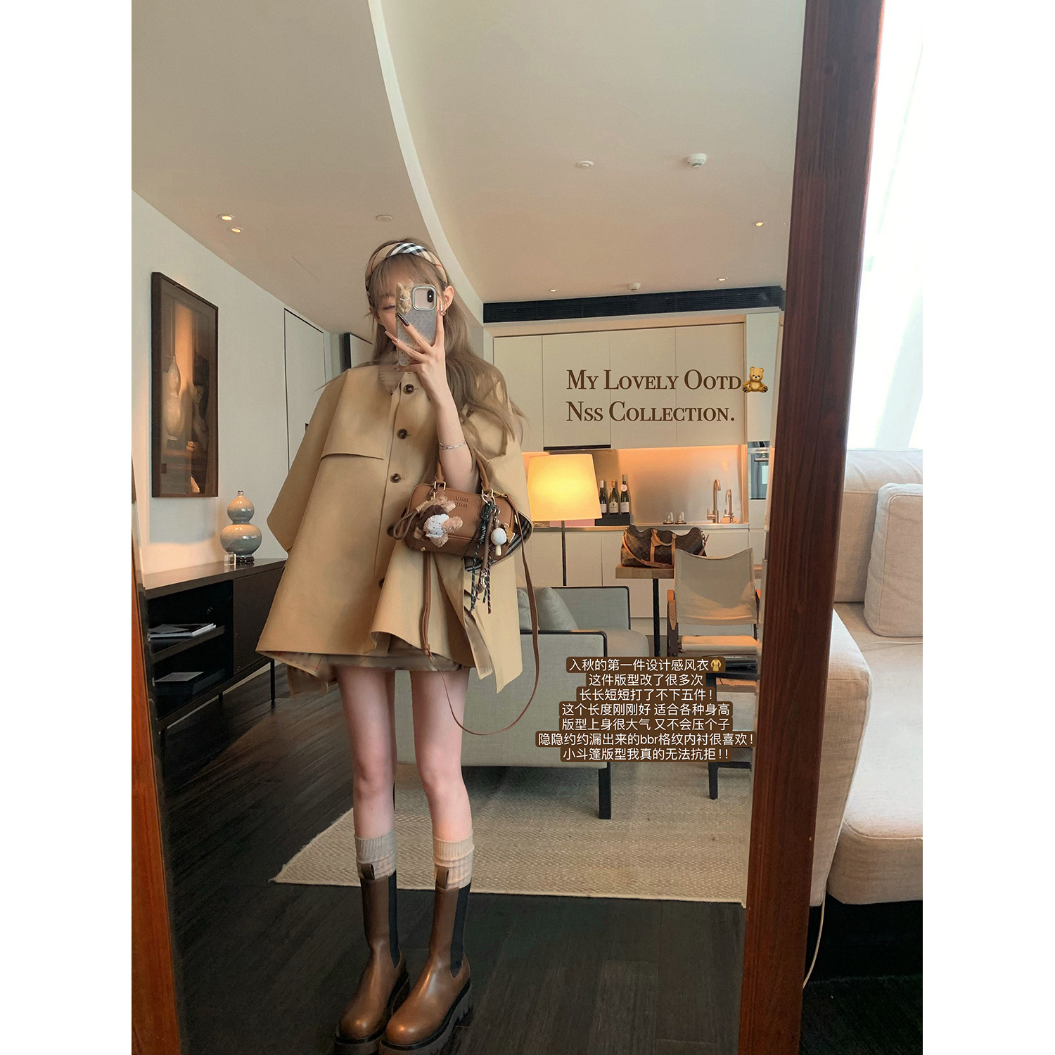 NSS COLLECTION 富士山下 巨爱BBR格纹短款宽松斗篷风衣外套女,女装/女士精品,风衣,淘宝优惠券,粉丝福利购,淘宝优惠卷