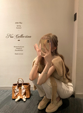 NSS COLLECTION“Daily系列”烘焙松软针织开衫女夏薄款显瘦上衣