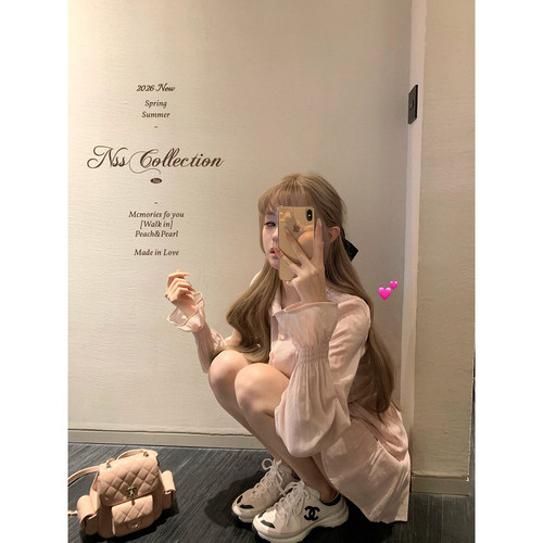 NSSCOLLECTION少女感棉麻套装