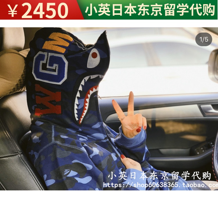 网友分享在meiguo.com的图片
