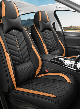 汽车座套长城C20RC30C50M2M4哈弗H1H2H5H6H7专用皮革四季坐垫套