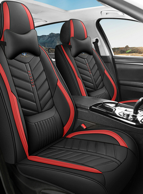 广汽传祺GA6GS3传奇GS4GS5GS7专用座套皮革全包汽车坐垫网红卡通