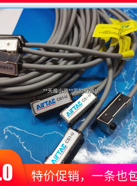 磁性开关CS1U CS1F气缸支架绑带电磁阀传感器控行程亚德客感应线