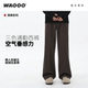 西裤 子男西装 男春秋新款 WAOOO 长裤 子咖色直筒宽松垂感裤 裤 子学生