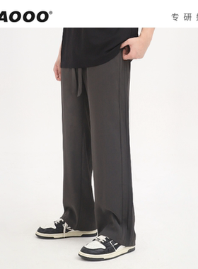 WAOOO空调裤 垂顺百搭休闲夏季超薄款透气宽松直筒灰色卫长裤子