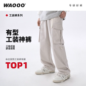 美式 百搭休闲宽松直筒多口袋长裤 工装 子男2025秋冬新款 裤 WAOOO