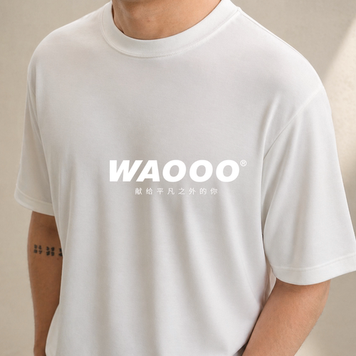 WAOOO「超级单品」乳感黑白T恤
