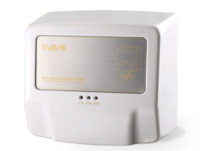 瑞沃V-183干手器高速壁挂干手机洗手间全自动感应家用烘手器