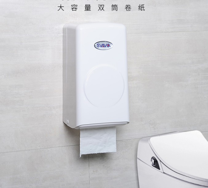 瑞沃V-940C壁挂式抽纸盒厕纸盒防水小卷卫生间卷纸筒