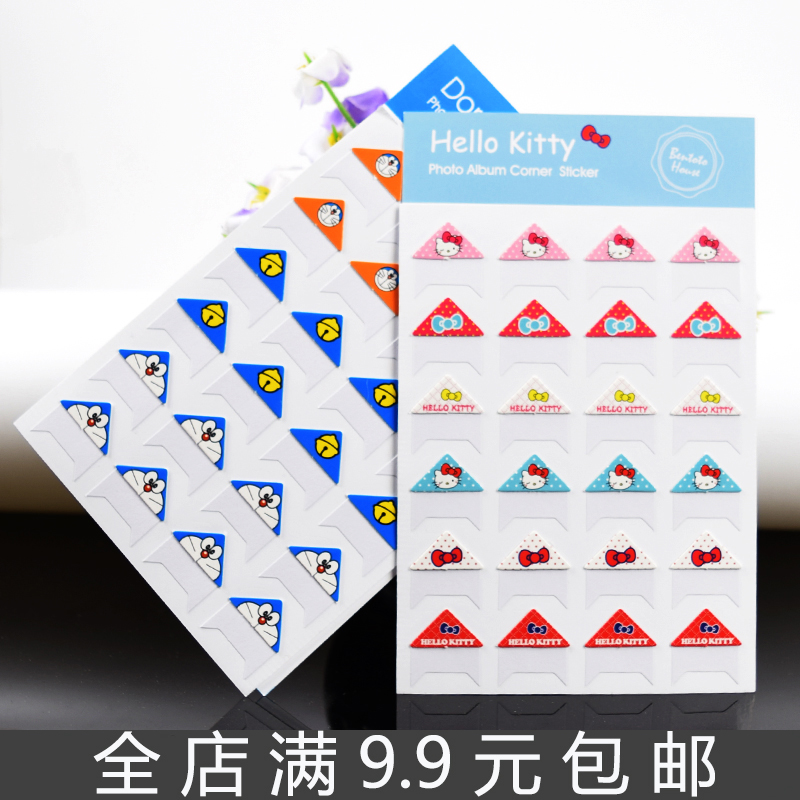 叮当猫相片角贴哆啦a梦照片贴角蓝胖角贴diy相册配件卡通贴角在类目 3C数码配件, 胶片相机配件, 拍立得配件及周边, 相片角贴中 - 来自Buy2taobao.com提供专业的淘宝代购服务