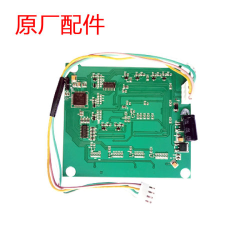 汉明威熨霸 配件 T98S服装厂蒸汽锅炉【显示板组件】